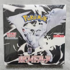 新品未開封】ホワイトフレア 1BOX シュリンク付き ポケモンカード
