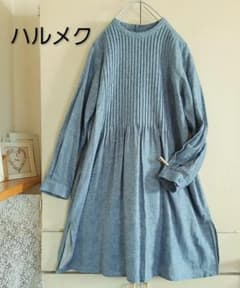ハルメク　新品　ピンタック　チュニック　ワンピース　綿麻　デニムライク ハルメク 新品 ピンタック チュニック ワンピース 綿麻 デニムライク