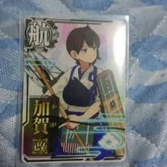 艦これアーケード 加賀改のサムネイル