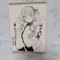 安いイラスト 枝垂ほたるの通販商品を比較 | ショッピング情報のオーク 