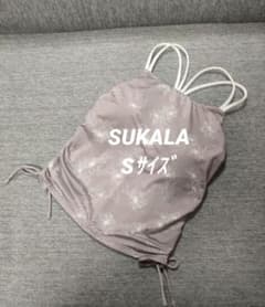 ⑯SUKALA スカーラ ヨガウェア 花柄 トップス S ピンクベージュ - メルカリ