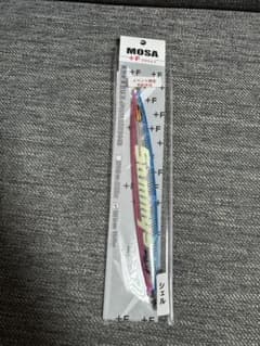 サミーズ　猛者　シェル　グロー　150g 最終値下げのサムネイル