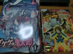 ゲゲゲの鬼太郎 2007年 全35巻 + 劇場版DVDSET【レンタル用】 - メルカリ