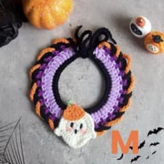 ⭐︎数量限定⭐︎犬猫用 ハロウィン 首飾り スタイ ニット首輪 おばけのサムネイル