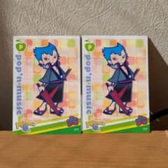 六 ポップンミュージックカード PK22N010/056 - メルカリ