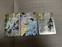 ドラゴンボール スーパーダイバーズ フリーザ GDR パラレル　含む