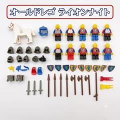 希少】オールドレゴ ライオンナイト ミニフィグ パーツセット - メルカリ