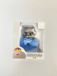 ドラゴンクエスト ビッグクリアフィギュア キングスライム