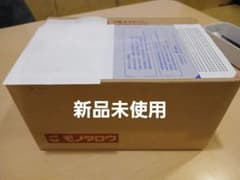 메이지 F111-P10P