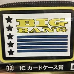 BIG BANG一番くじICカードケースのサムネイル