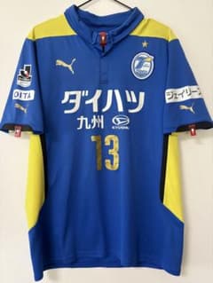 大分トリニータ 2015年 高松大樹 選手支給品ユニフォーム - メルカリ
