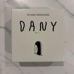 DANY ダニー 日本語版ボードゲーム カードゲーム すごろくやのサムネイル