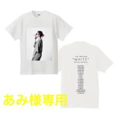 【あみ様確約済】清水翔太　2018 WHITE Tシャツのサムネイル
