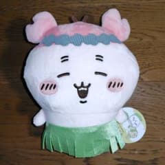 영화 치이카와 인어의 섬의 비밀 섬에 오신 것을 환영합니다!! 봉제인형 古本屋 게