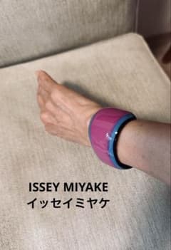 ISSEY MIYAKE イッセイミヤケ ワイドバングル ブレスレット ISSEY MIYAKE イッセイミヤケ ワイドバングル ブレスレット - メルカリ