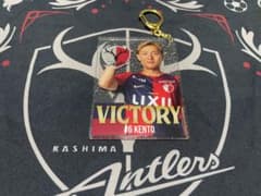 鹿島アントラーズ　26/27勝利時限定　プレイヤーズラメアクリルキーホルダー三竿のサムネイル