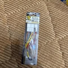 ENDY EJC-027N 日産車用 カーオーディオ接続キットのサムネイル