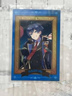 m12353397553_1.jpg?1722685687