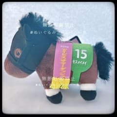 サラブレッドコレクション マスコットボールチェーン29 モズメイメイ