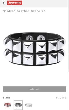 Supreme Studded Leather Bracelet black - メルカリ