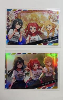 ツアマス ツアーズレア後半 EP1,6 2枚セットのサムネイル