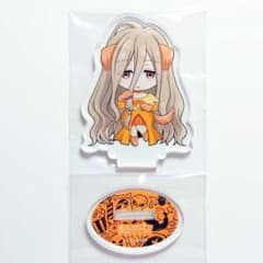 m12354889306_1.jpg?1730958864