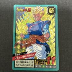 【剥がし跡あり】ドラゴンボールZ スーパーバトル 507 孫悟飯のサムネイル