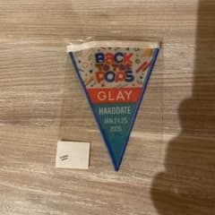 GLAY会場限定　ガーランドバッジ　函館のサムネイル