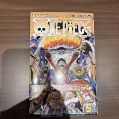 ワンピース 110巻のサムネイル