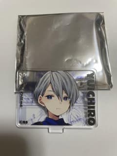 BURNS SKOOL チルっとアクリルキーホルダー　優一郎　バーンズスクールのサムネイル