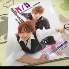 トモカズ&AAAさん専用のサムネイル