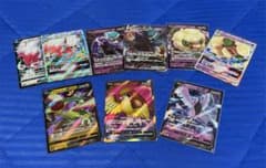 ピジョットV SR ゾロアークV 、V STAR＋おまけ付きのサムネイル
