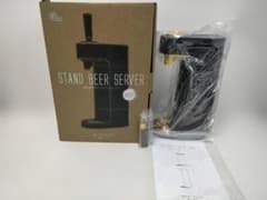 超音波式 スタンドビールサーバー グリーンハウス 新品未使用 251225