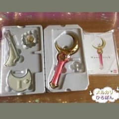 PROPLICA セーラームーン ムーンスティックのサムネイル