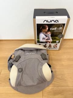 【美品】nuna 抱っこ紐　カドルクリックのサムネイル