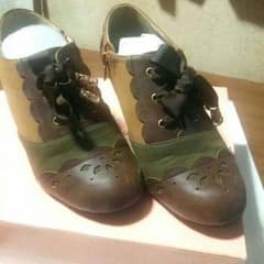 弘月様専用☆ブーティのサムネイル