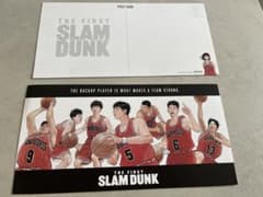 新品　THE FIRST SLAM DUNK スラムダンク　ポストカード　2枚のサムネイル