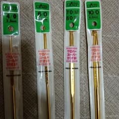 シロへびさまご確認専用のサムネイル