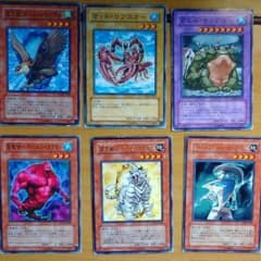 遊戯王カードのサムネイル