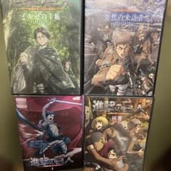 진격의 거인 [렌탈 떨어짐] 전 13 권 세트 + 셀판 DVD 세트 판매