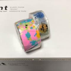 月光5瞳様専用のサムネイル