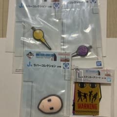 HUNTER × HUNTER 이치 반 쿠지 일루미