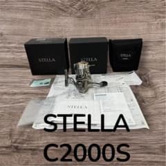 SHIMANO STELLA C2000S スピニングリール 本体のサムネイル