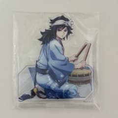 귀멸의 칼날 ufotable Cafe 아와오도리 2025 토미오카 요시바타 악스타
