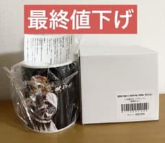 귀멸의 칼날 마음을 태워 머그컵 2 연옥 안주로