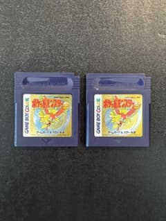GB ゲームボーイ ポケットモンスター金2個 ソフトのみのサムネイル