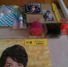 Kis-My-Ft2 セットのサムネイル