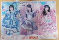 アイライフ、ROUND1 コラボシートと コースターセット - メルカリ