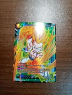 ドラゴンボール超カードゲーム SSゴテンクス UC 海外限定 英語版