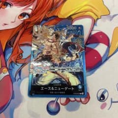 ワンピースカード エース＆ニューゲート リーダーパラレル ST22のサムネイル